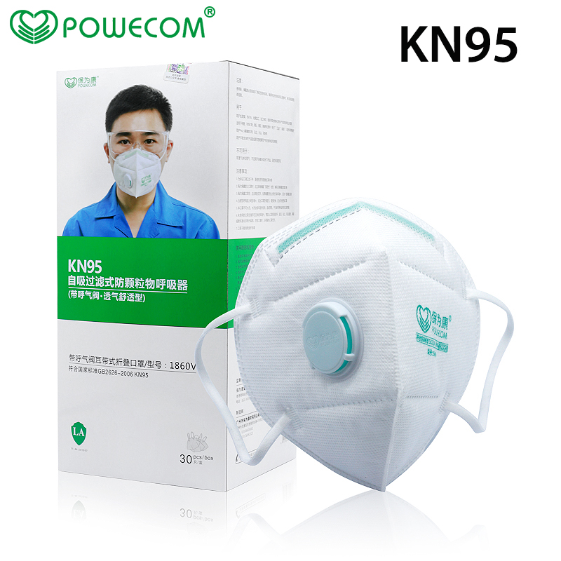 Kn95 Respirator Mask - 30 adet/kutu POWECOM koruyucu KN95 ağız