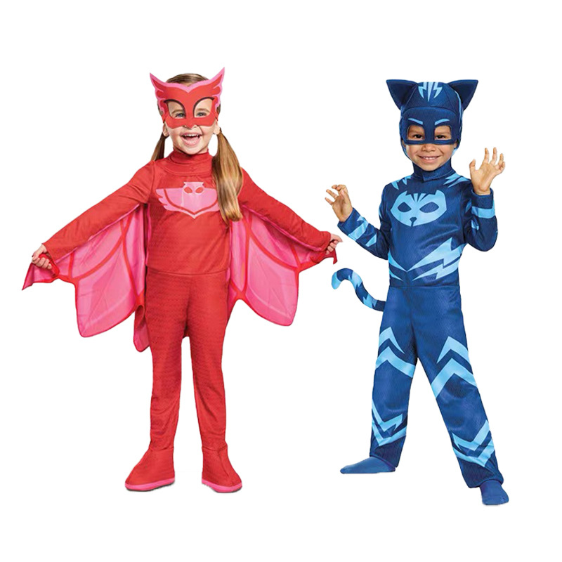Mavi Pijama Çocuk Anime Kahram - Kids Face Mask incelemesi ve fiyatı