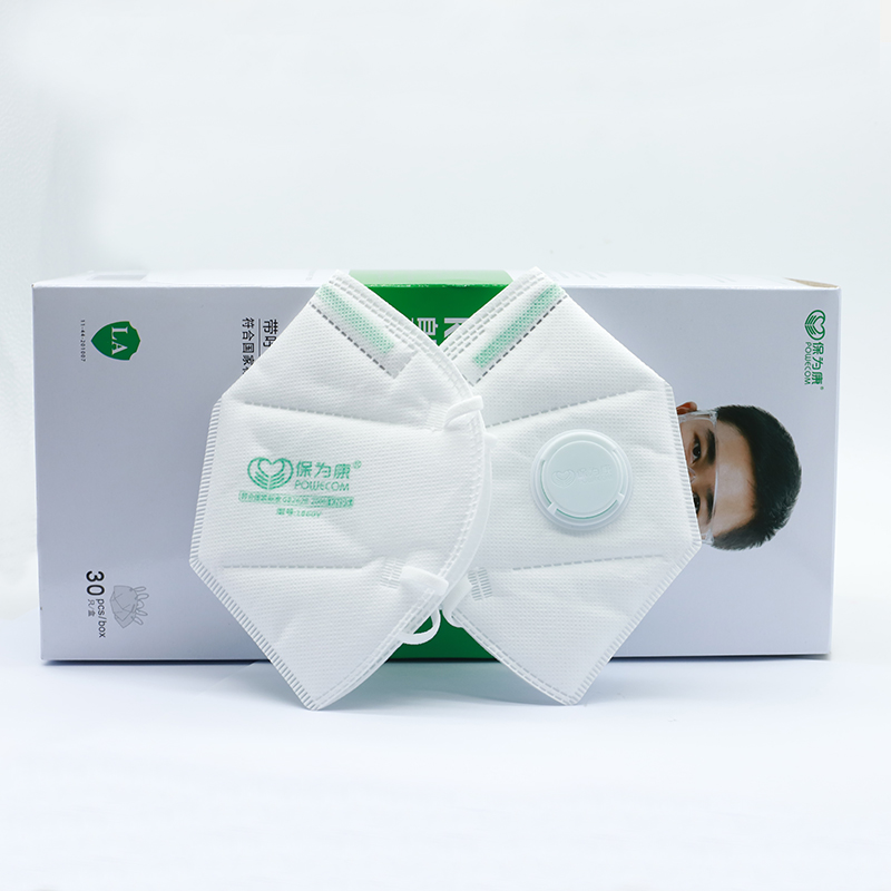 30 adet/kutu POWECOM koruyucu  - Kn95 Respirator Mask incelemesi ve fiyatı